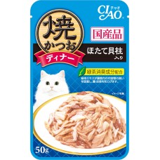 Ciao Grilled Pouch Tuna Flakes with Scallop in Jelly 50g